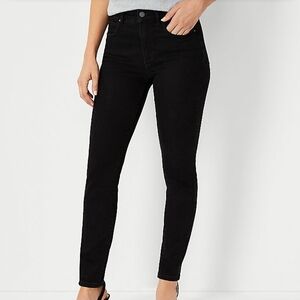 Ann Taylor Women's Black Coated Skinny Jeans Size 0P NWT